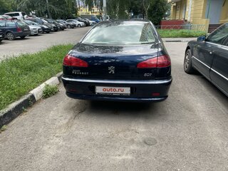 2006 Peugeot 607 I Рестайлинг, синий, 2000000 рублей, вид 2