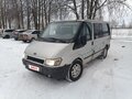 2005 Ford Tourneo, серебристый, 500000 рублей - вид 10