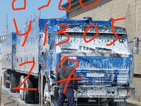 1989 КамАЗ 53229, синий, 2100000 рублей, вид 1