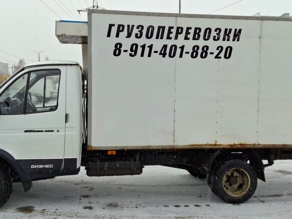 2015 ГАЗ ГАЗель (3302), белый, 1100000 рублей - вид 7