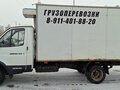 2015 ГАЗ ГАЗель (3302), белый, 1100000 рублей - вид 7