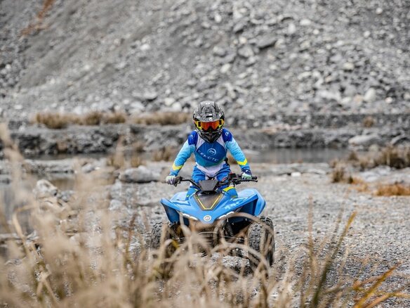 2026 CFMoto CFORCE 110, синий, 299900 рублей - вид 5