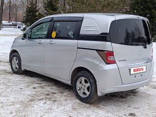 2013 Honda Freed Spike I Рестайлинг, серый, 1150000 рублей, вид 3