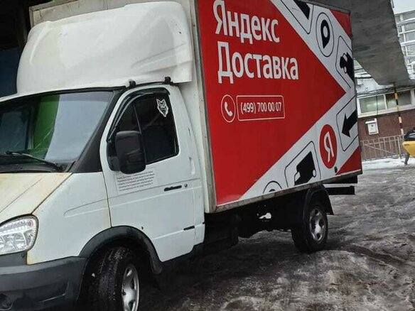 2015 ГАЗ Соболь (2310), белый, 670000 рублей - вид 1