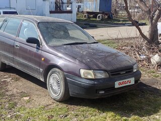 1993 Toyota Caldina I, красный, 300000 рублей, вид 1