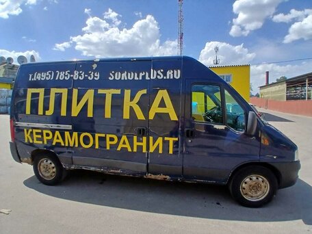 2011 Fiat Professional Ducato, синий, 600000 рублей, вид 1