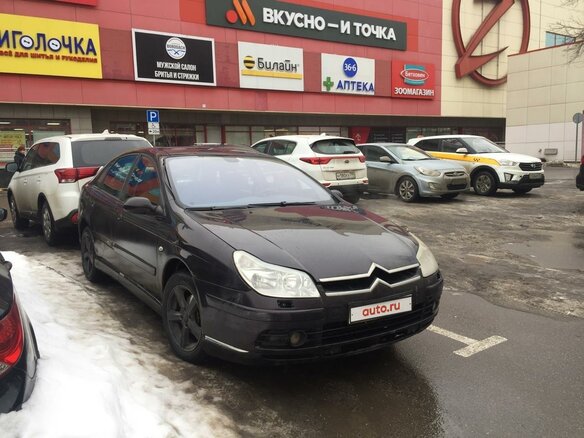 2007 Citroen C5 I Рестайлинг, коричневый, 330000 рублей