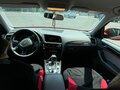 2014 Audi Q5 I (8R) Рестайлинг, пурпурный, 1750000 рублей - вид 8