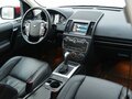 2014 Land Rover Freelander II Рестайлинг 2, красный - вид 11