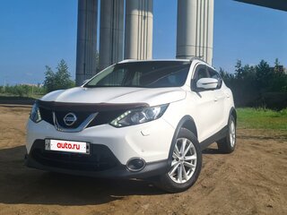 2017 Nissan Qashqai II, белый, 1630000 рублей, вид 3