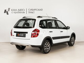 2022 Lada (ВАЗ) Granta Cross I Рестайлинг, белый, 774854 рублей, вид 3