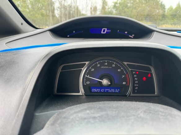 2006 Honda Civic VIII, синий, 700000 рублей - вид 8