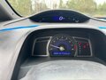 2006 Honda Civic VIII, синий, 700000 рублей - вид 8