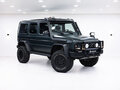 2007 Mercedes-Benz G-Класс 320 II (W463) Рестайлинг 1, зелёный - вид 2