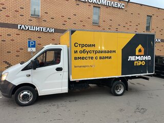 2016 ГАЗ ГАЗель Next, белый, 1500000 рублей, вид 3