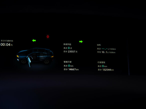 2022 Changan UNI-K, голубой, 3600000 рублей - вид 17