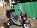2016 Honda Gyro, пурпурный, 195000 рублей