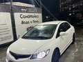 2007 Honda Civic VIII, белый, 820000 рублей - вид 6