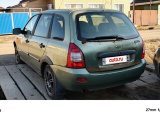 2010 Lada (ВАЗ) Kalina I, зелёный, 250000 рублей, вид 3