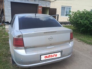 2006 Opel Vectra C Рестайлинг, серебристый, 450000 рублей, вид 3