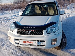 2000 Toyota RAV4 II (XA20), белый, 870000 рублей, вид 2