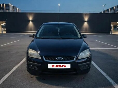 2005 Ford Focus II, синий, 240000 рублей, вид 2