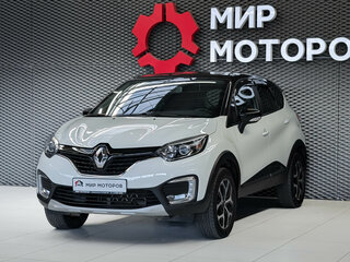 2019 Renault Kaptur I, белый, 1525000 рублей, вид 1