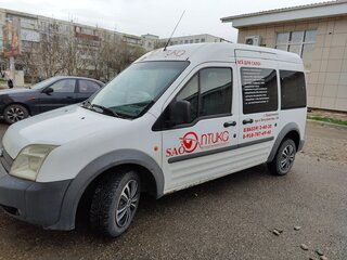 2008 Ford Tourneo Connect I, белый, 500000 рублей, вид 5