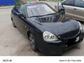 2010 Lada (ВАЗ) Priora I, синий, 220000 рублей - вид 1