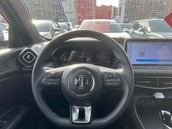 2024 MG 5 II Рестайлинг, коричневый, 1520000 рублей - вид 5