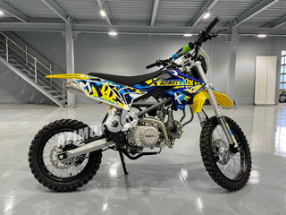 2024 Iride Azimut M, жёлтый, 84990 рублей, вид 2