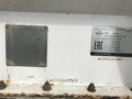 2016 Bonum Полуприцеп-цистерна, белый, 1400000 рублей - вид 4
