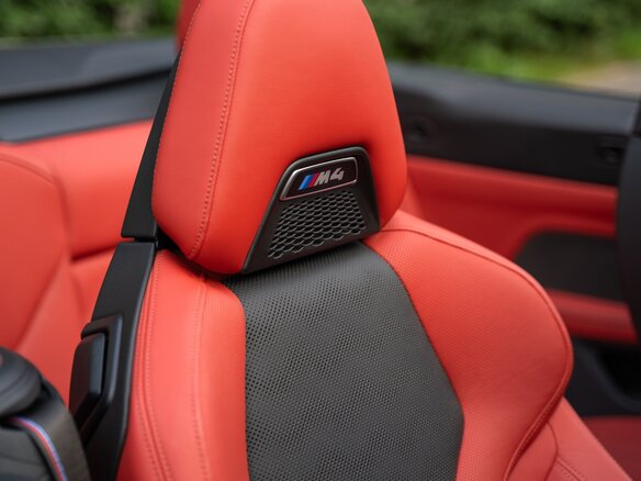 2023 BMW M4 Competition Package G82/G83, красный, 10900000 рублей - вид 17