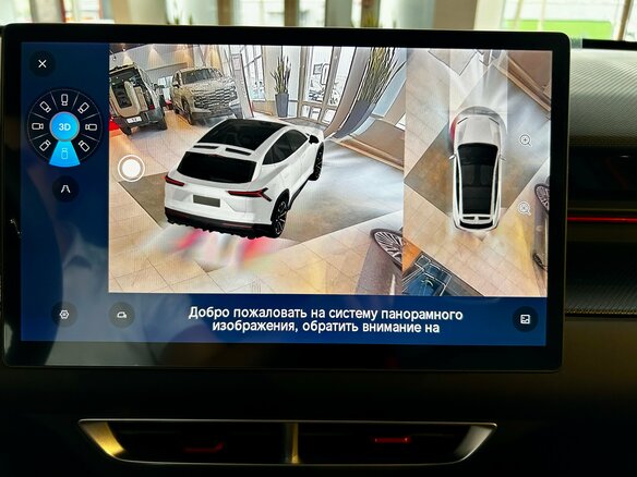 2026 Jetour Dashing I, зелёный - вид 14