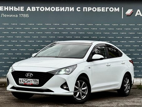 Hyundai Solaris II Рестайлинг