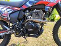 2025 Sycmmc 300, красный, 140000 рублей - вид 6