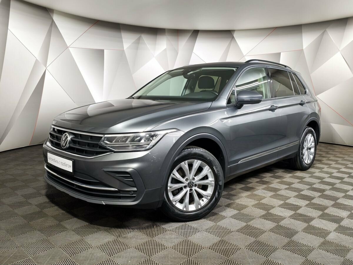 Открыть фотографии: Volkswagen Tiguan II Рестайлинг
