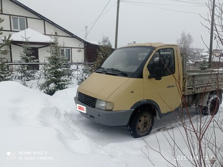 1995 ГАЗ ГАЗель (3302), бежевый, 230000 рублей, вид 1