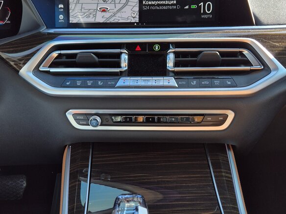2021 BMW X5 40i IV (G05/G18), синий, 5900000 рублей - вид 6