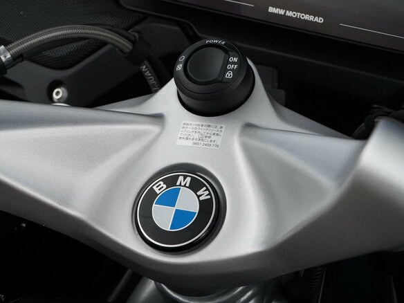 2024 BMW R 1250 RT, чёрный, 2699077 рублей - вид 8