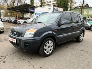 2008 Ford Fusion I Рестайлинг, серый, 700000 рублей, вид 1