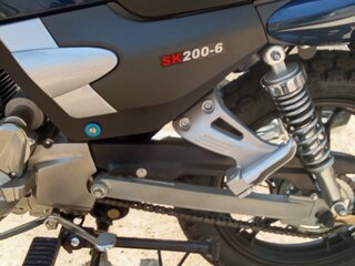 2024 Regulmoto SK200, синий, 130000 рублей, вид 4