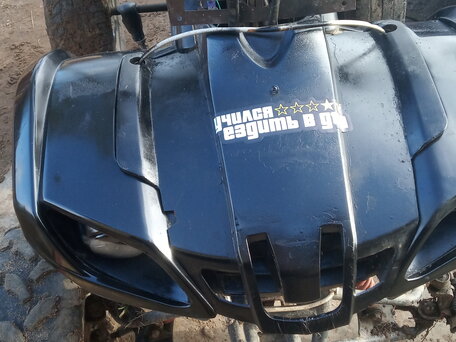 2011 Armada ATV 150, чёрный, 65000 рублей, вид 1