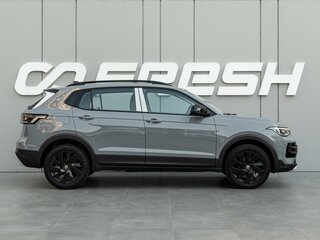 2025 Volkswagen Tharu XR 300 TSI, серый, 2790000 рублей, вид 5