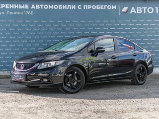 Honda Civic IX Рестайлинг
