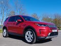 2021 Land Rover Discovery Sport I Рестайлинг, красный, 2350000 рублей - вид 4