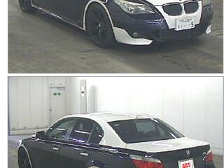 2004 BMW 5 серии 525i V (E60/E61), синий, 1195000 рублей, вид 2