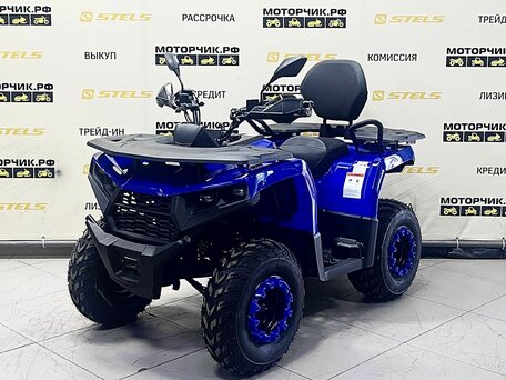 2026 Bison ATV200, синий, 289900 рублей, вид 1