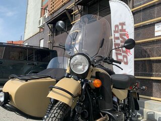 Урал Gear-Up