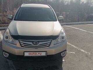 2011 Subaru Outback IV, золотистый, 1670000 рублей, вид 1